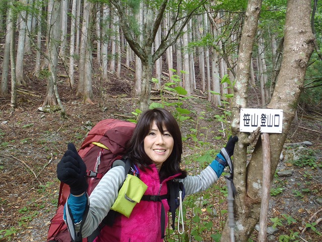 白峰南陵 地味だけど超キツイ笹山ダイレクト尾根!_c0147398_1937466.jpg