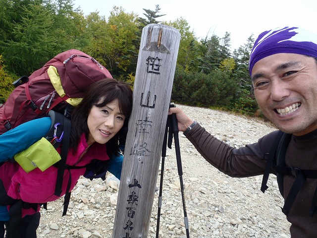 白峰南陵 地味だけど超キツイ笹山ダイレクト尾根!_c0147398_19512332.jpg