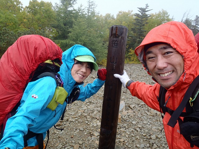 白峰南陵 地味だけど超キツイ笹山ダイレクト尾根!_c0147398_201543.jpg