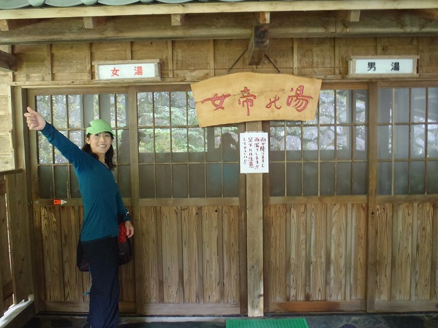 白峰南陵 地味だけど超キツイ笹山ダイレクト尾根!_c0147398_2062520.jpg