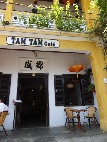 旧市街観光2 陶磁器博物館とランチ-ホイアン 3_c0041132_14062489.jpg