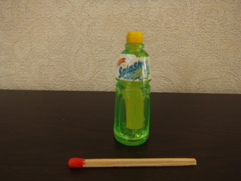 Splash girl_b0121710_1146625.jpg