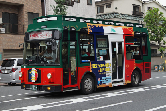 日立自動車交通 1084_a0022129_2171686.jpg