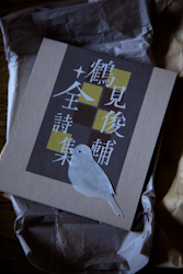 よい夜を _f0119425_18324669.jpg