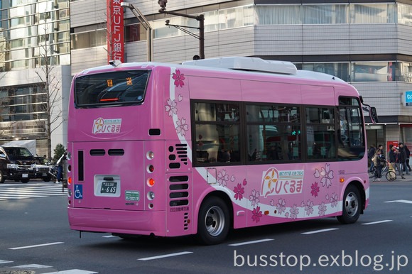 千代田区 風ぐるま_a0022129_21465978.jpg