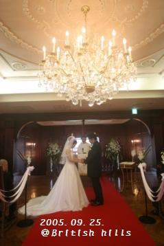 【記念日】結婚式ネタ。_a0348473_13030152.jpg