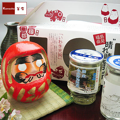 【Coupe Junkies】Campagne レッスン3 酵母編_a0348473_13103203.jpg