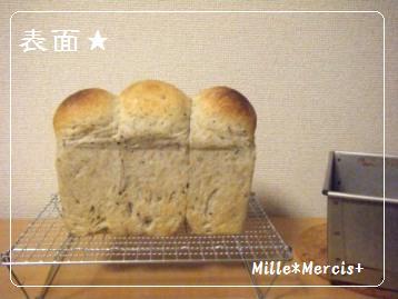 【Coupe Junkies】Tin Bread レッスン4-2_a0348473_13115717.jpg