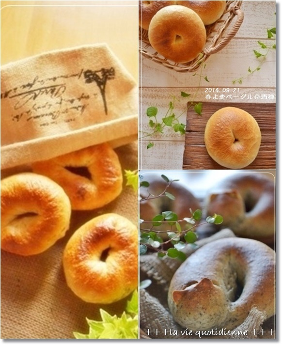 今まで作った1年で100カウントのパン 5Days Art Challenge_a0348473_14253668.jpg