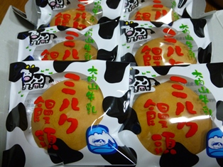 ふくやま☆ばら祭 2016_b0209919_21451189.jpg