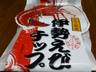 ふくやま☆ばら祭 2016_b0209919_2145471.jpg