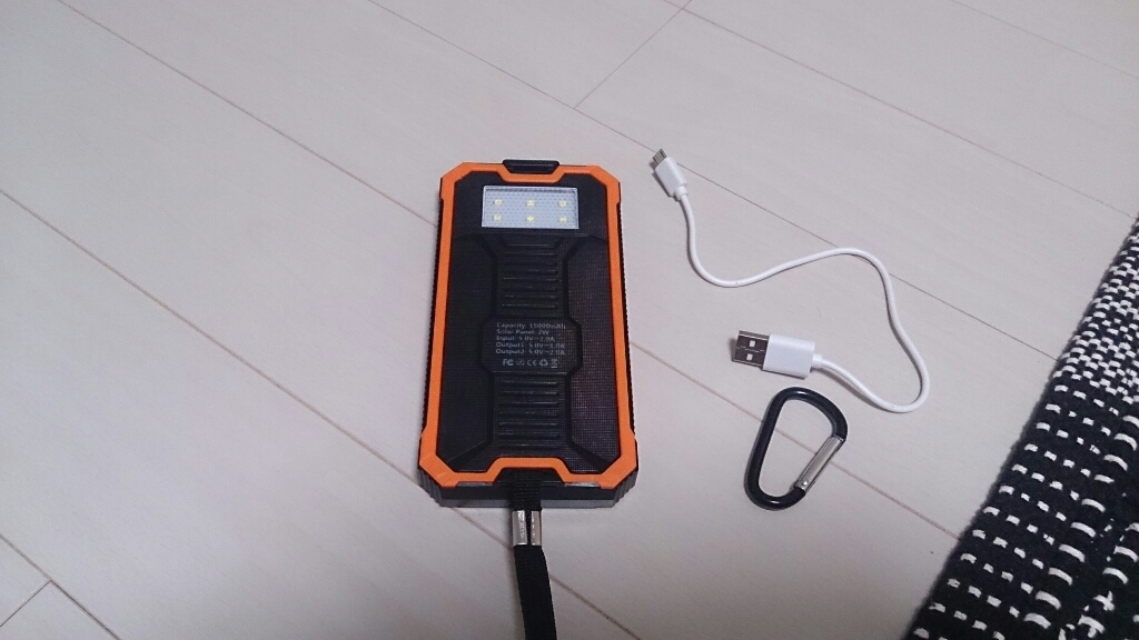 モバイルソーラーバッテリー♪_f0371701_20261639.jpg