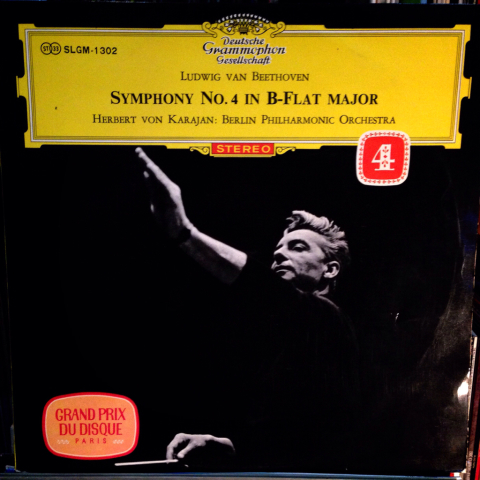 カラヤン☆ベートーヴェン 交響曲第4番_b0283734_22322002.jpg