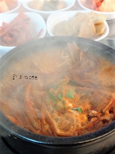 ユッケジャン 2連食!^^_a0279116_09054194.jpg