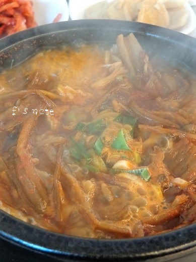 ユッケジャン 2連食!^^_a0279116_09055311.jpg