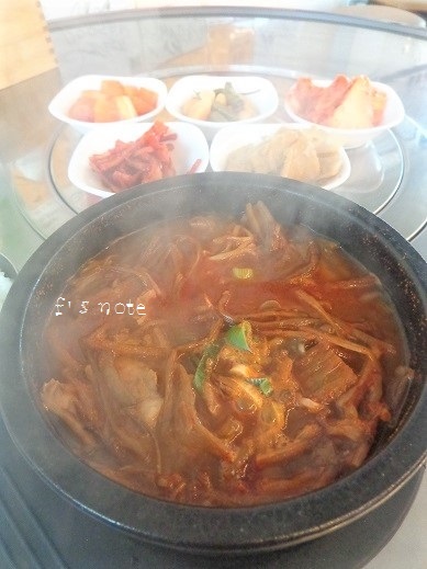 ユッケジャン 2連食!^^_a0279116_09060059.jpg