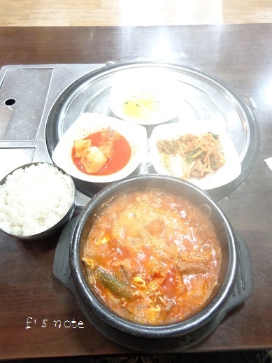 ユッケジャン 2連食!^^_a0279116_09274764.jpg