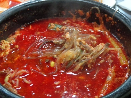 ユッケジャン 2連食!^^_a0279116_09281019.jpg