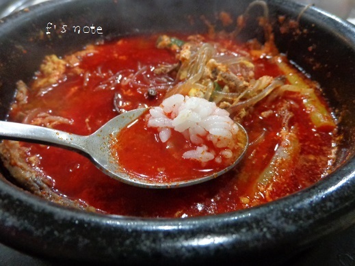 ユッケジャン 2連食!^^_a0279116_09281737.jpg