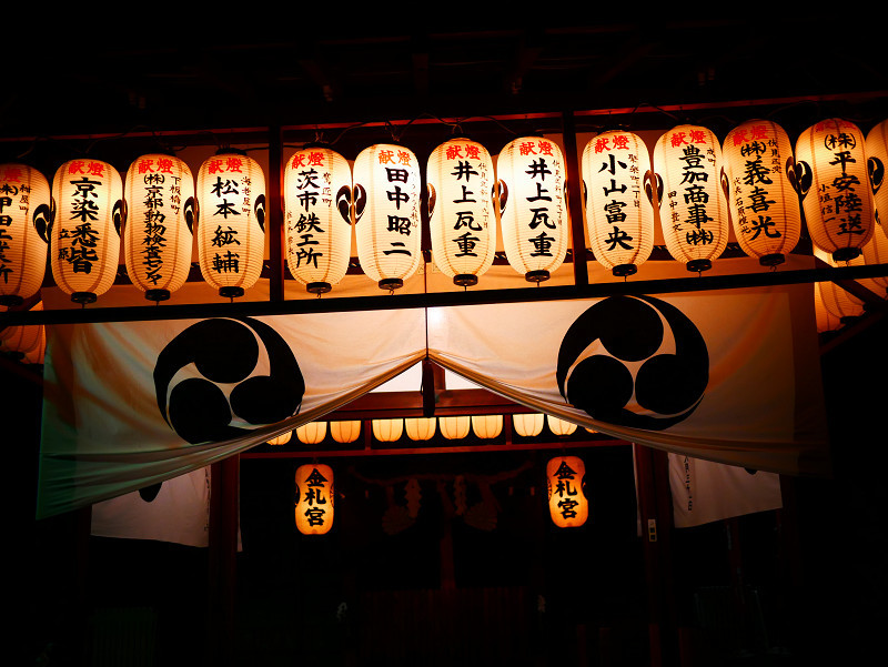 金札宮 GX7 Mk2_b0319266_06351707.jpg