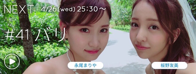バリ島TV情報「タビフク。#41バリ(後編)」♪_e0039033_00200195.jpg