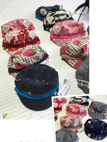 ロハスフェスタ 万博 委託します_a0116866_13060460.jpg