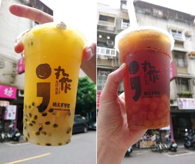 台北 厚み満点チャーシュー 武藤拉麵さんとタピオカドリンク_c0326599_14453838.jpg