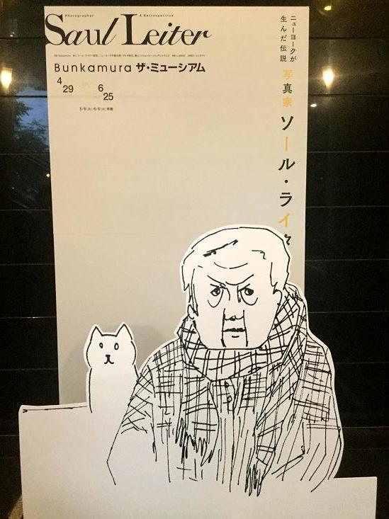 ソール・ライター展_c0293456_10055119.jpg