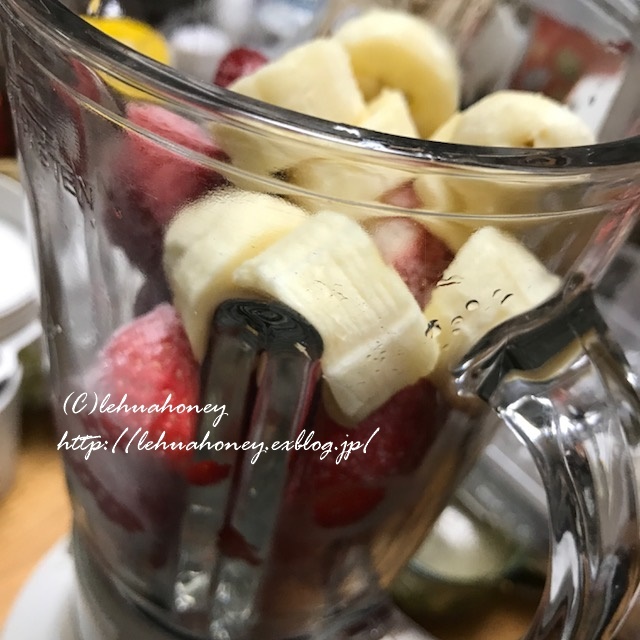 イチゴ&バナナジュース_d0277116_09590703.jpg