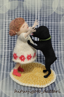 ◆◆ 永遠に ◆◆_c0234739_12352578.jpg