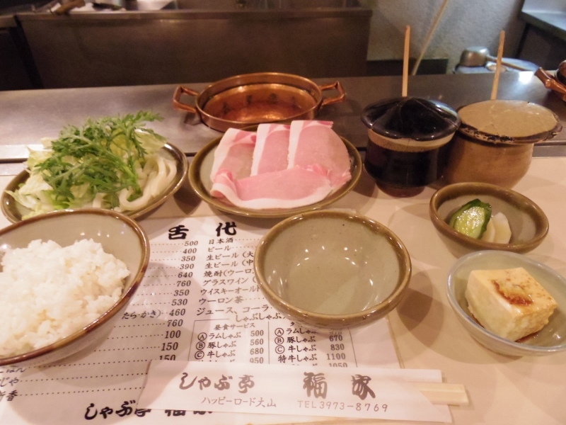 お肉がピンク色(福家 大山)_b0287241_06282955.jpg