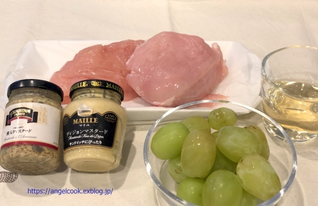 チキンソテー 葡萄ソース_a0202860_07045454.jpg