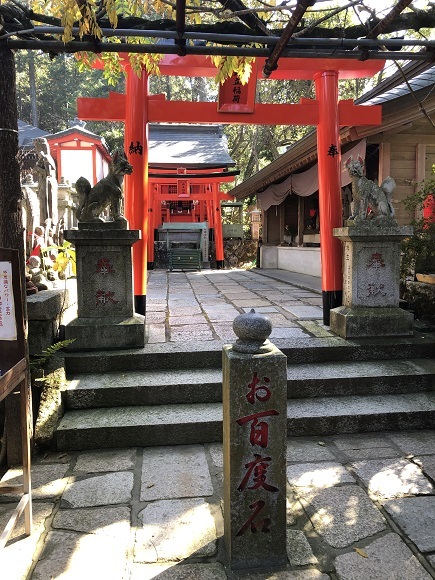 吞山観音寺(糟屋郡篠栗町)・2_f0364707_16054139.jpg