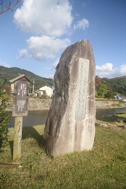 万葉の故地を訪ねて8 玉島川_e0206820_23245502.jpg