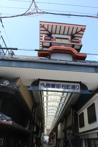 飛び出し坊や 長浜_c0001670_22264592.jpg