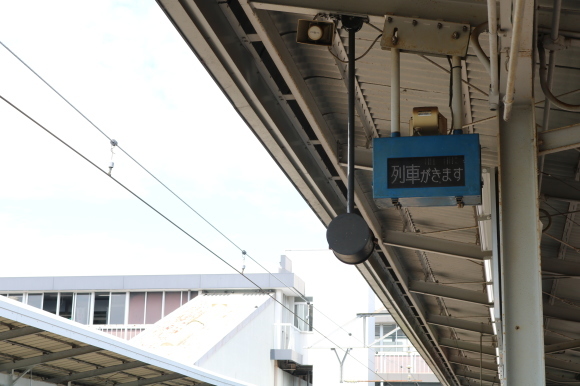 近江鉄道で行きました 聖地_c0001670_10565982.jpg