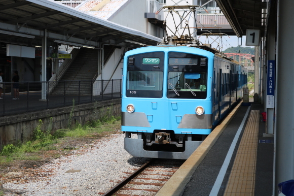 近江鉄道で行きました 聖地_c0001670_11011987.jpg