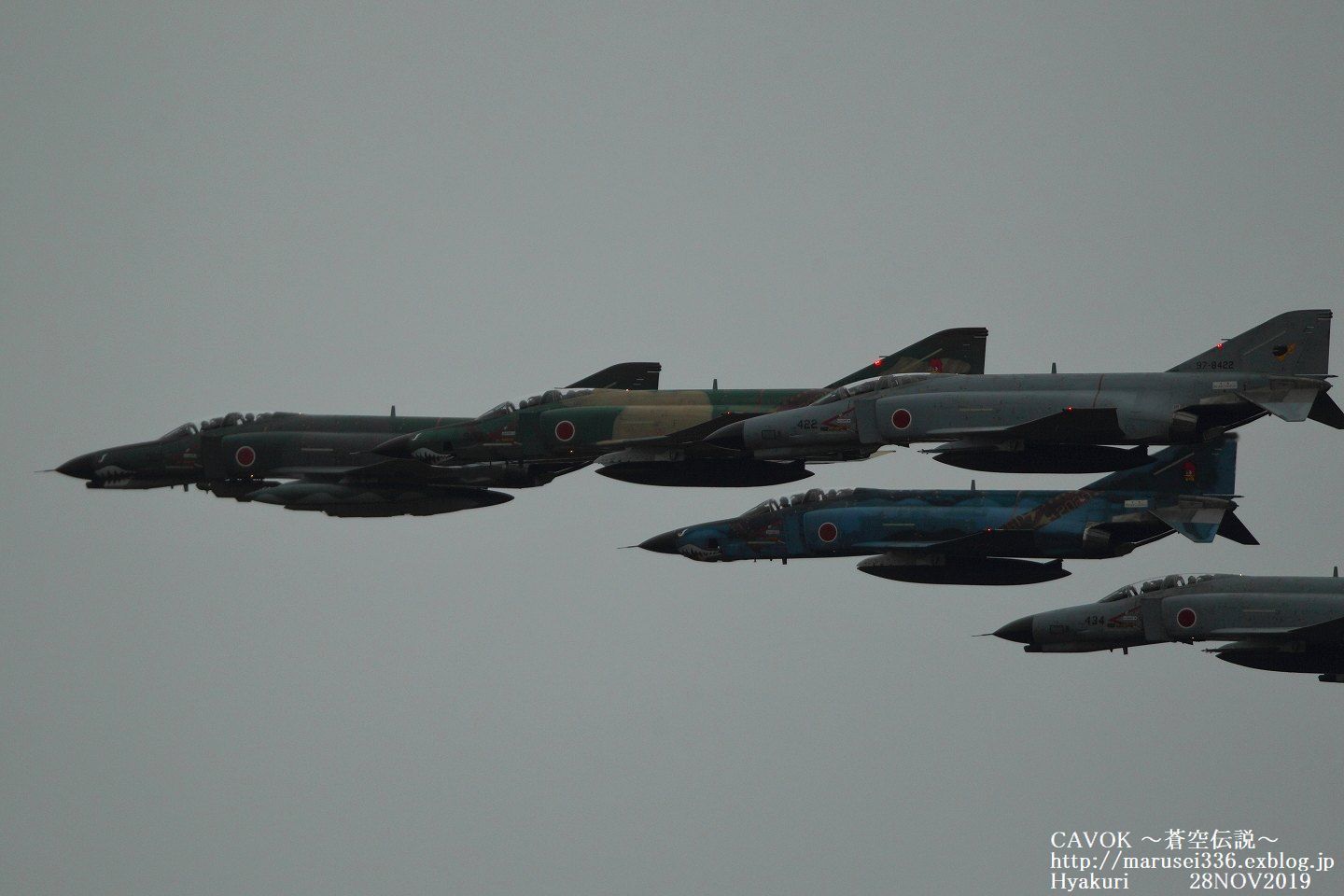 11/28百里 曇天のフォーメーション_d0193838_23413123.jpg