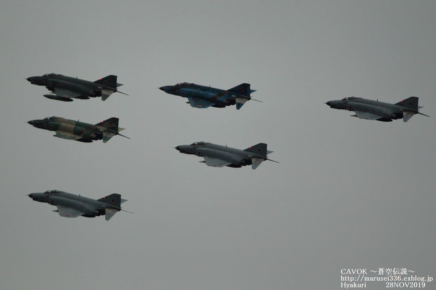 11/28百里 曇天のフォーメーション_d0193838_23435243.jpg