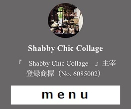 山川裕子&高橋陽子クレイコラージュコラボレーション ZOOMレッスン_c0161571_18432602.jpg