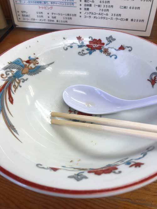 【(山梨グルメ)山梨ラーメン屋巡り - 味亜 -(北杜市)】_a0005436_20505567.jpg