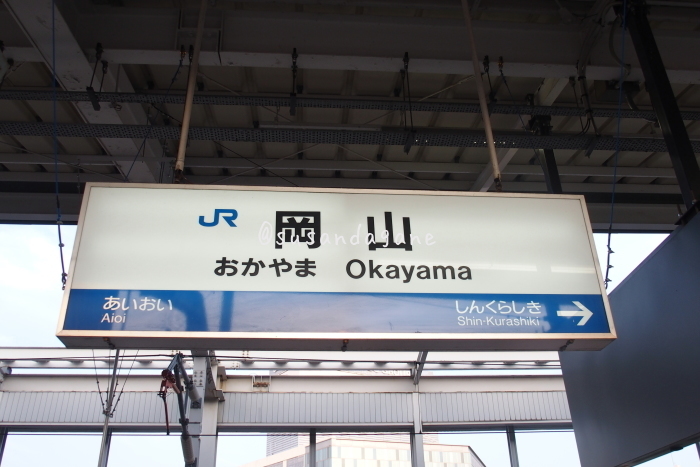 「おとなびパス」で逝くJR西日本優等列車乗りまくりの旅(・∀・) 【4】鳥取→博多_f0136656_17112017.jpg