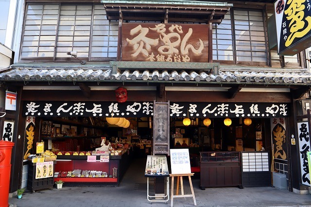 2019年3月 大人の遠足_a0242438_08064794.jpg