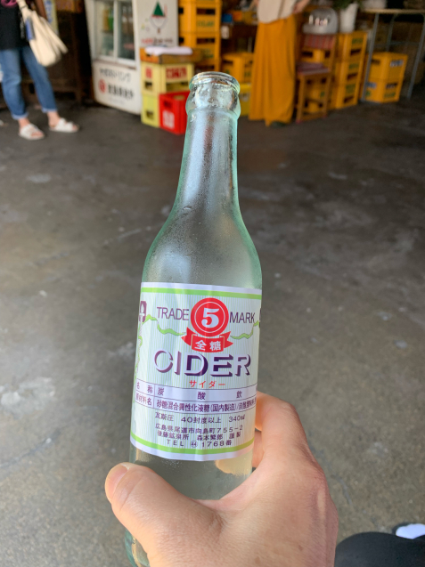 尾道へドライブ その5_f0088647_09011229.jpg