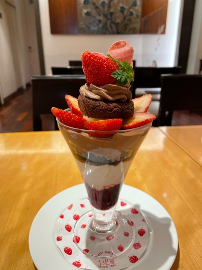 熊本 FLAVÉDO par LISETTE(フラベドパーリゼッタ)_d0316051_21522681.jpg