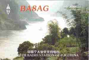 ba8ag qsl front