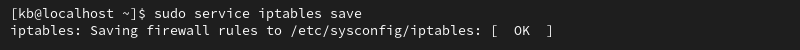 sudo service iptables save terminal output
