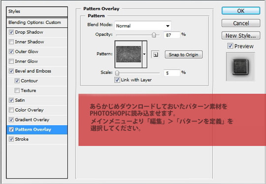 transfarmer2-8 transfarmer2-8