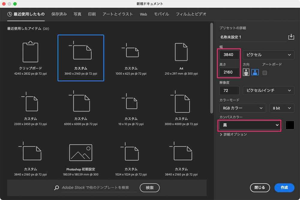 spray-painted-stentcil-text-effect-1 spray-painted-stentcil-text-effect-1