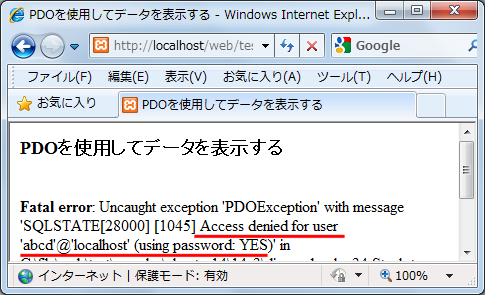 Access denied for user 'abcd'@'localhost' Access denied for user 'abcd'@'localhost'